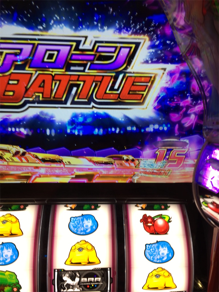 f:id:mydogfight2009:20190619183535j:image