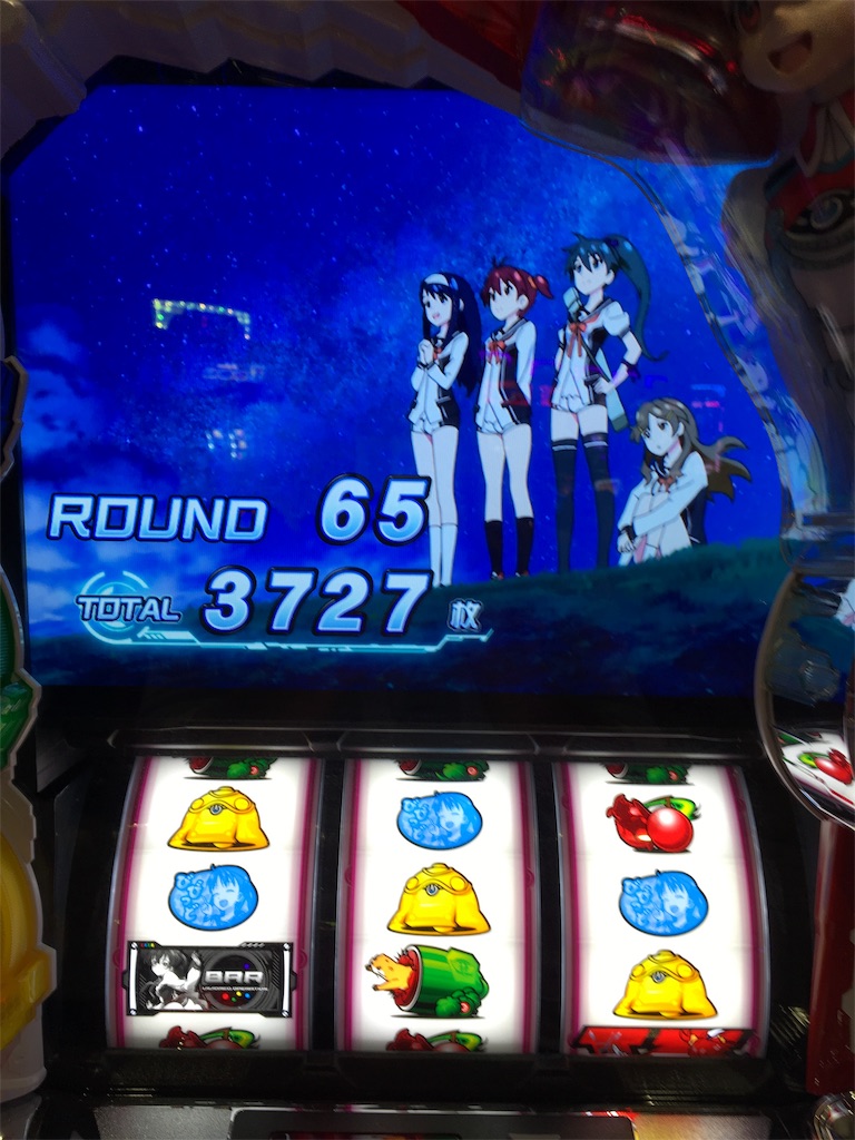 f:id:mydogfight2009:20190619183540j:image
