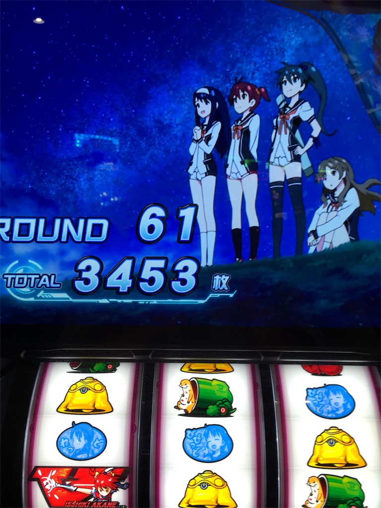 f:id:mydogfight2009:20190619183545j:image