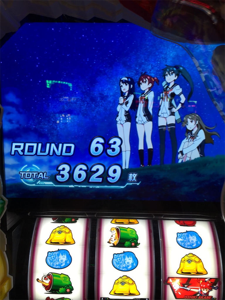 f:id:mydogfight2009:20190619183554j:image