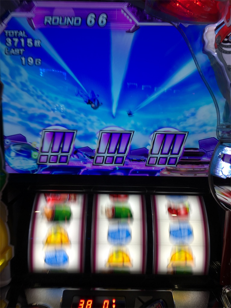 f:id:mydogfight2009:20190619183607j:image