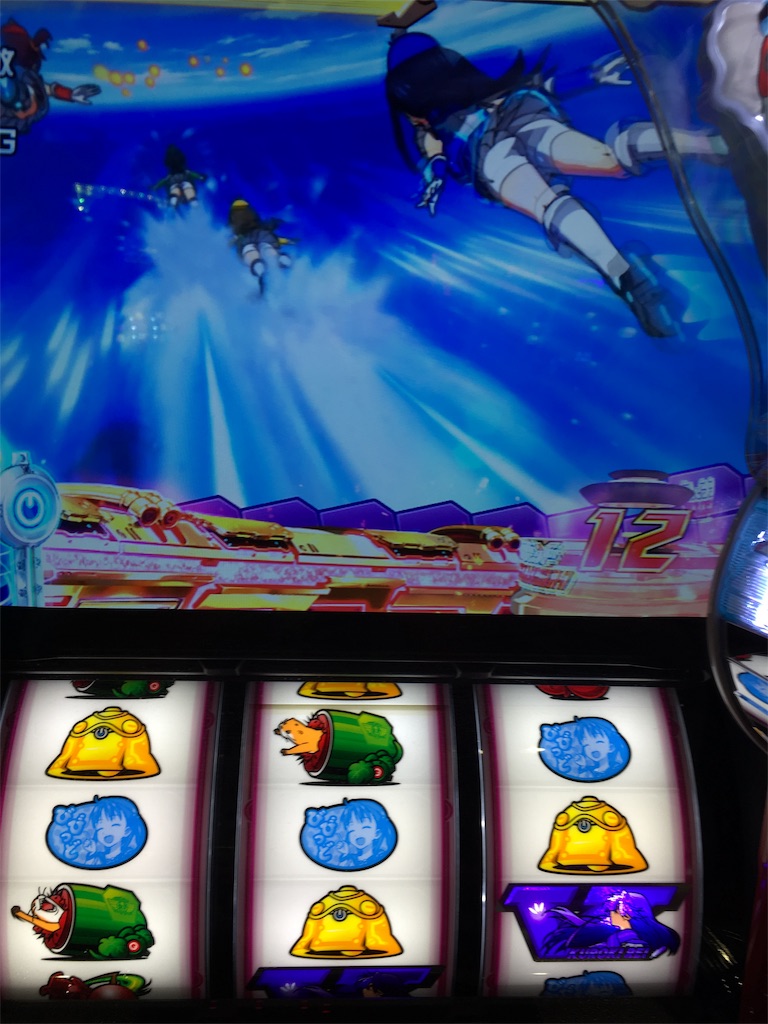 f:id:mydogfight2009:20190619183610j:image