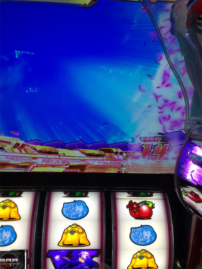 f:id:mydogfight2009:20190619183620j:image