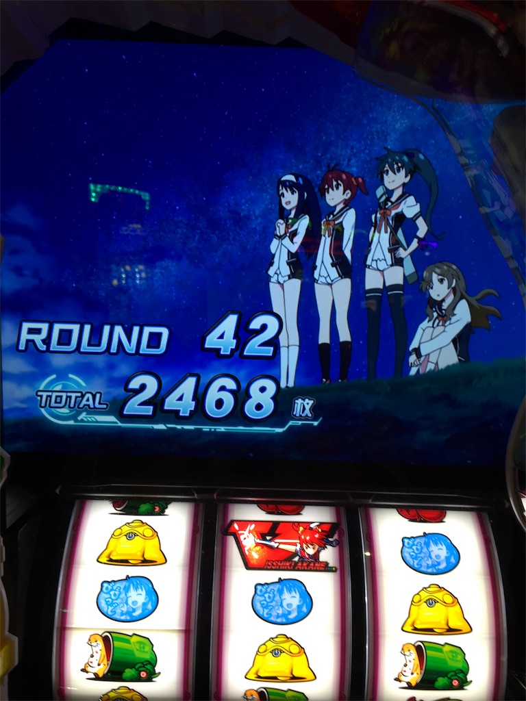 f:id:mydogfight2009:20190619183631j:image