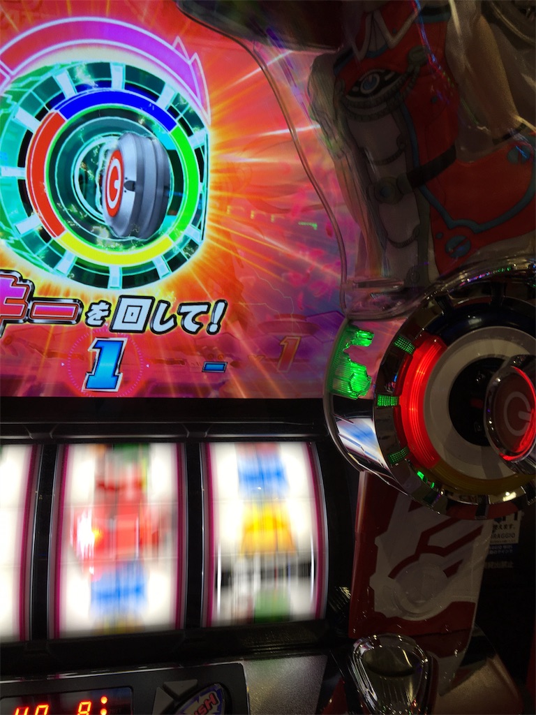 f:id:mydogfight2009:20190619183640j:image