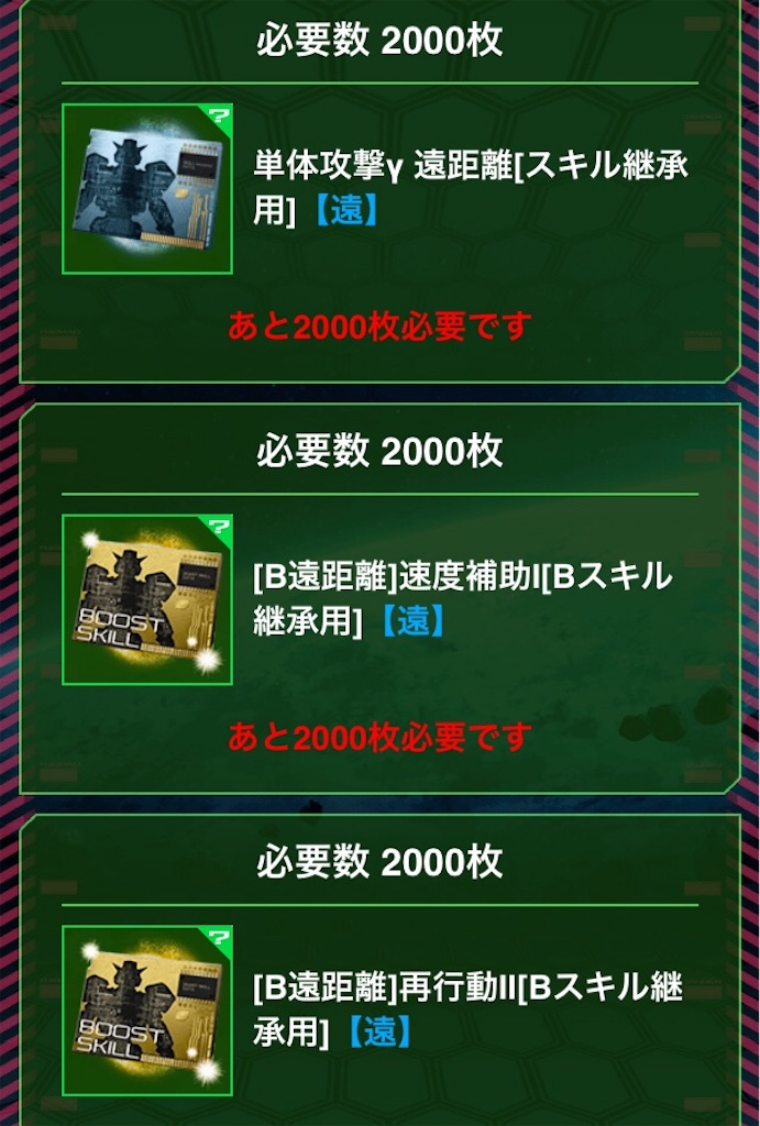 f:id:mydogfight2009:20190619191021j:image