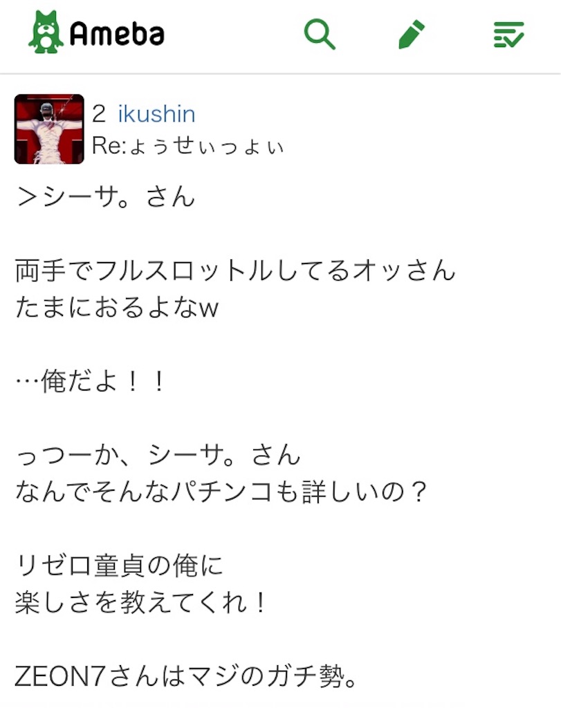 f:id:mydogfight2009:20190623212810j:image f:id:mydogfight2009:20190623212810j:image