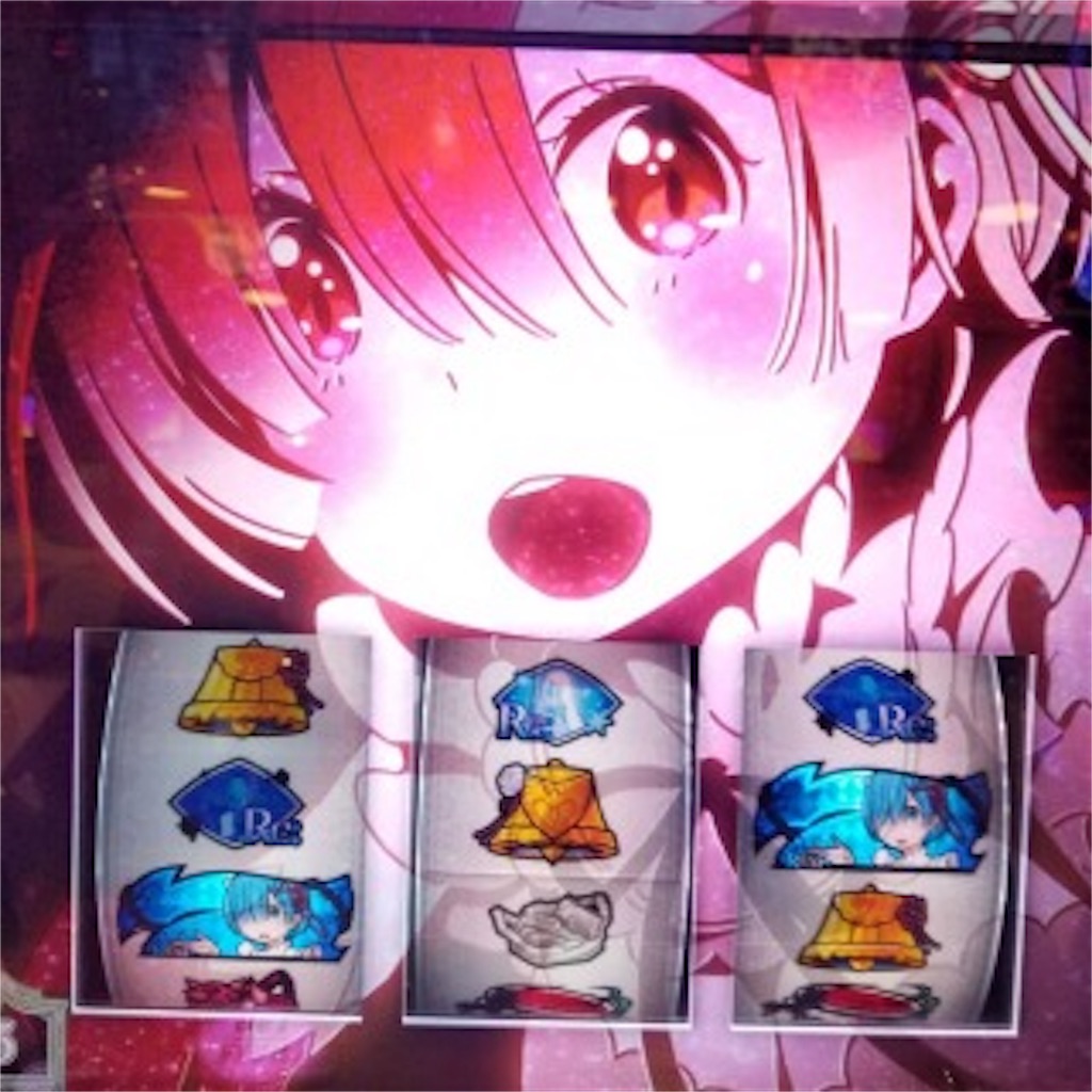 f:id:mydogfight2009:20190623222132j:image f:id:mydogfight2009:20190623222132j:image