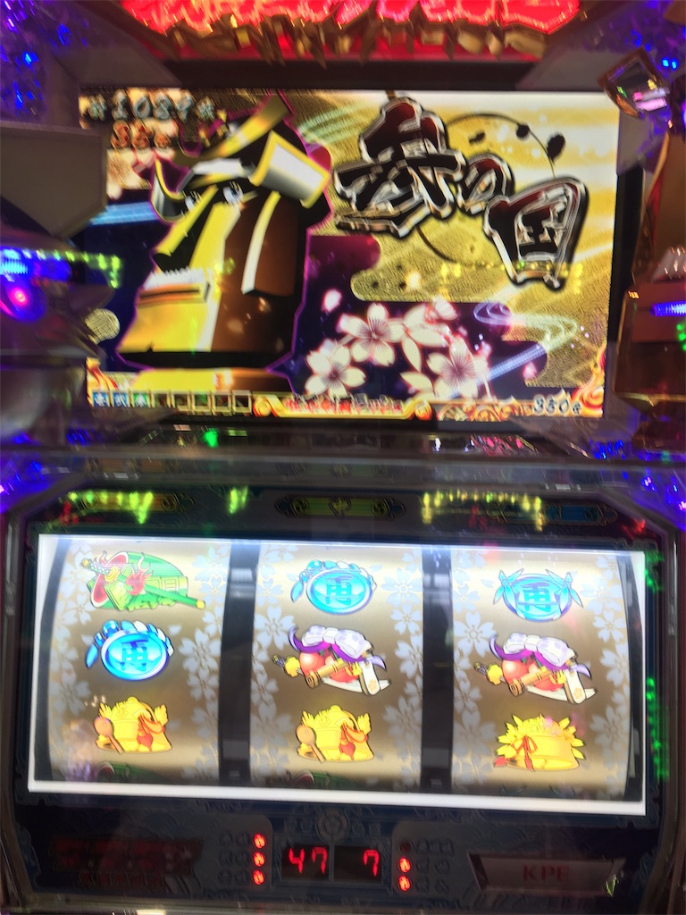 f:id:mydogfight2009:20190624180151j:image