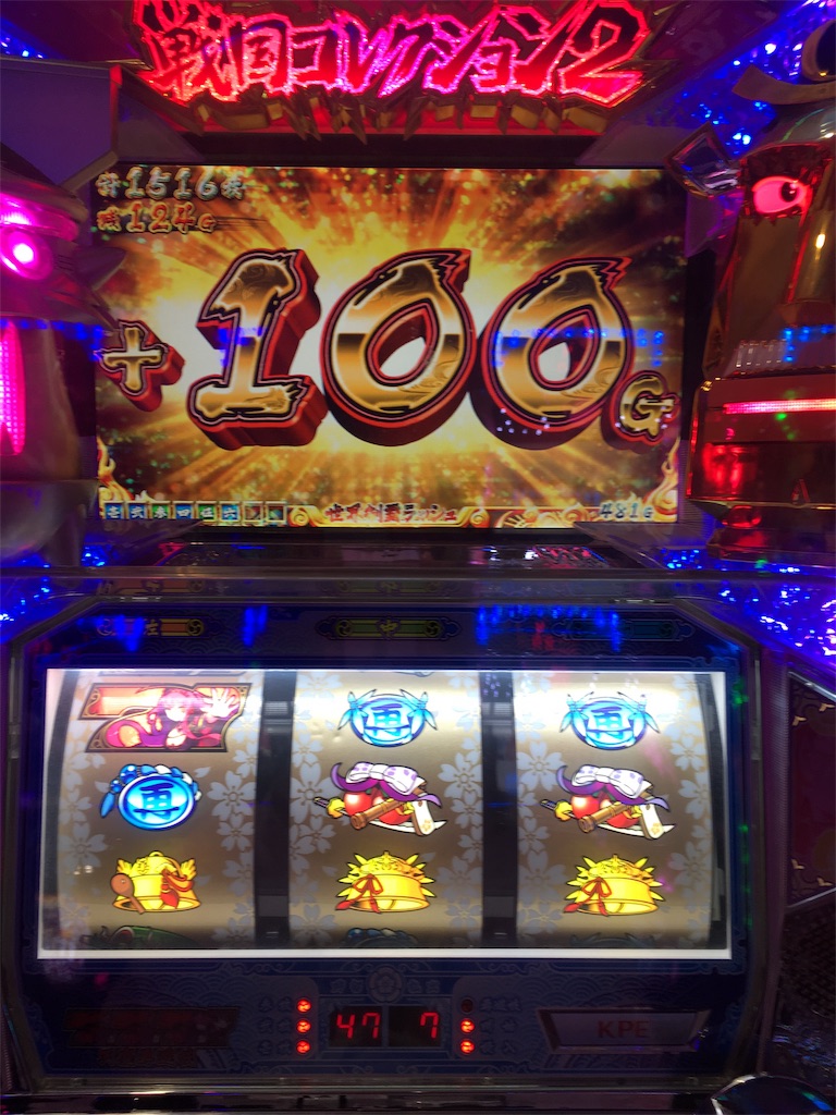 f:id:mydogfight2009:20190624180158j:image