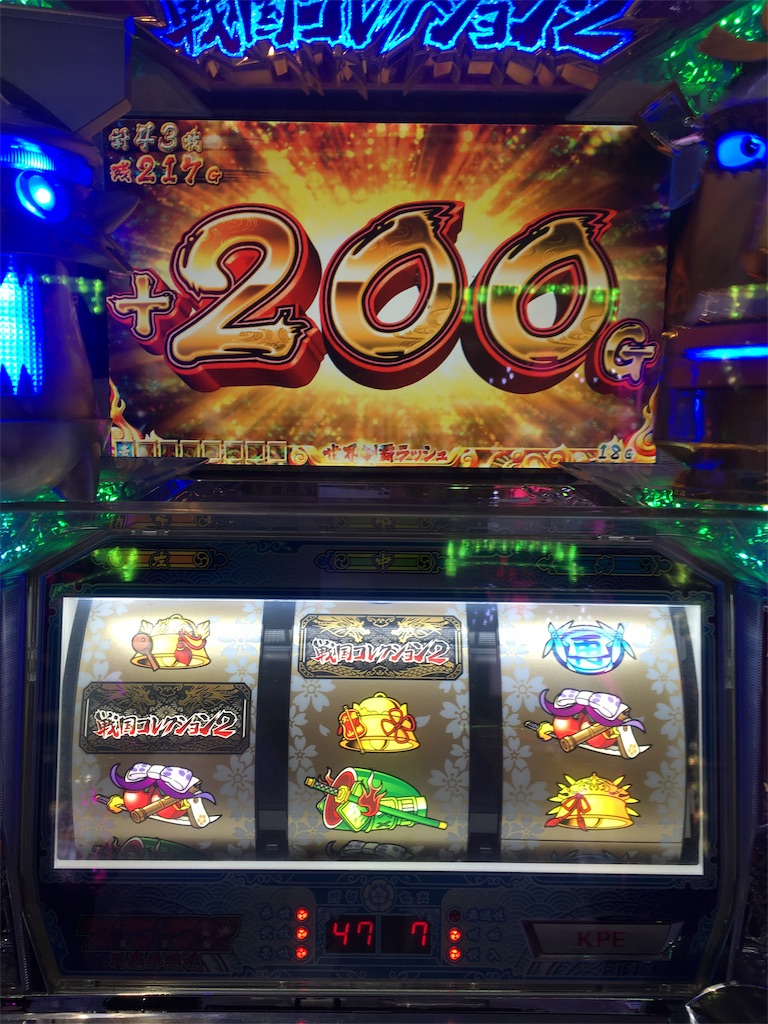 f:id:mydogfight2009:20190624180215j:image