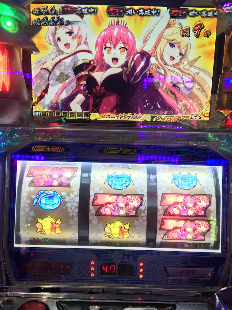 f:id:mydogfight2009:20190624180219j:image