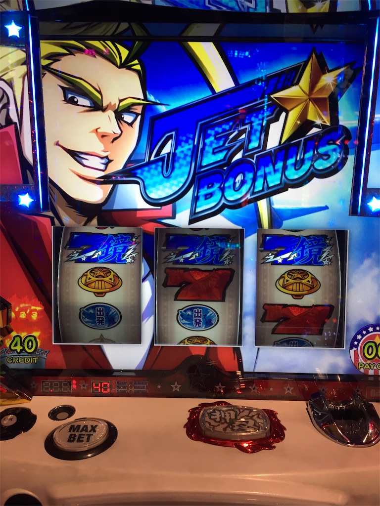 f:id:mydogfight2009:20190625215128j:image f:id:mydogfight2009:20190625215128j:image