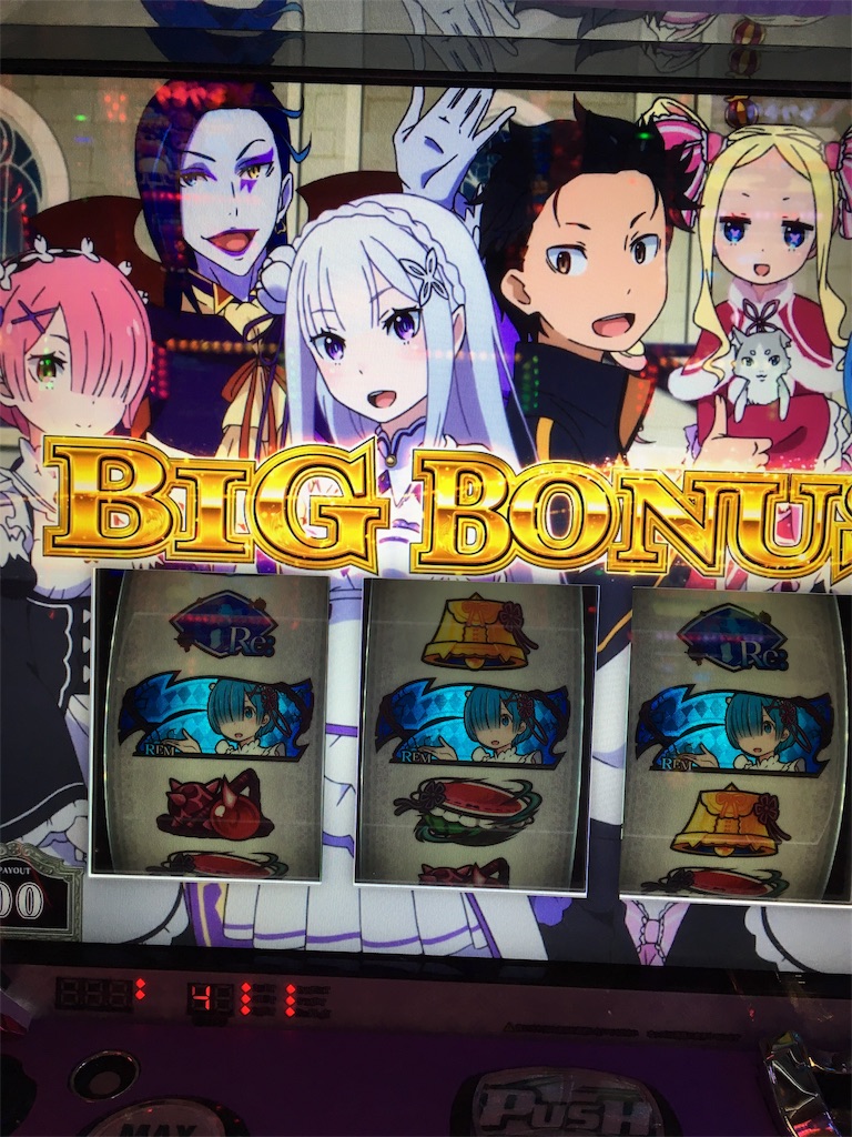 f:id:mydogfight2009:20190627110138j:image