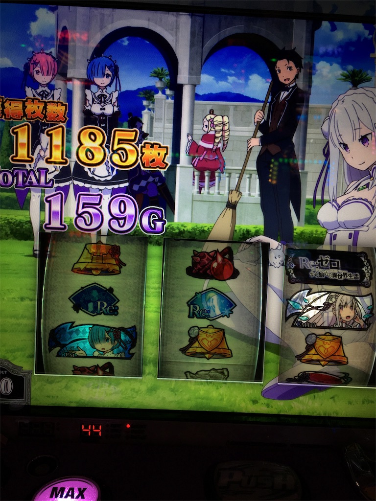 f:id:mydogfight2009:20190627110144j:image