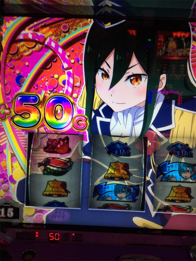 f:id:mydogfight2009:20190627110154j:image