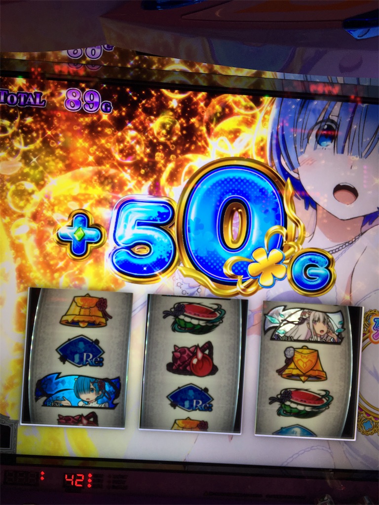 f:id:mydogfight2009:20190627110157j:image