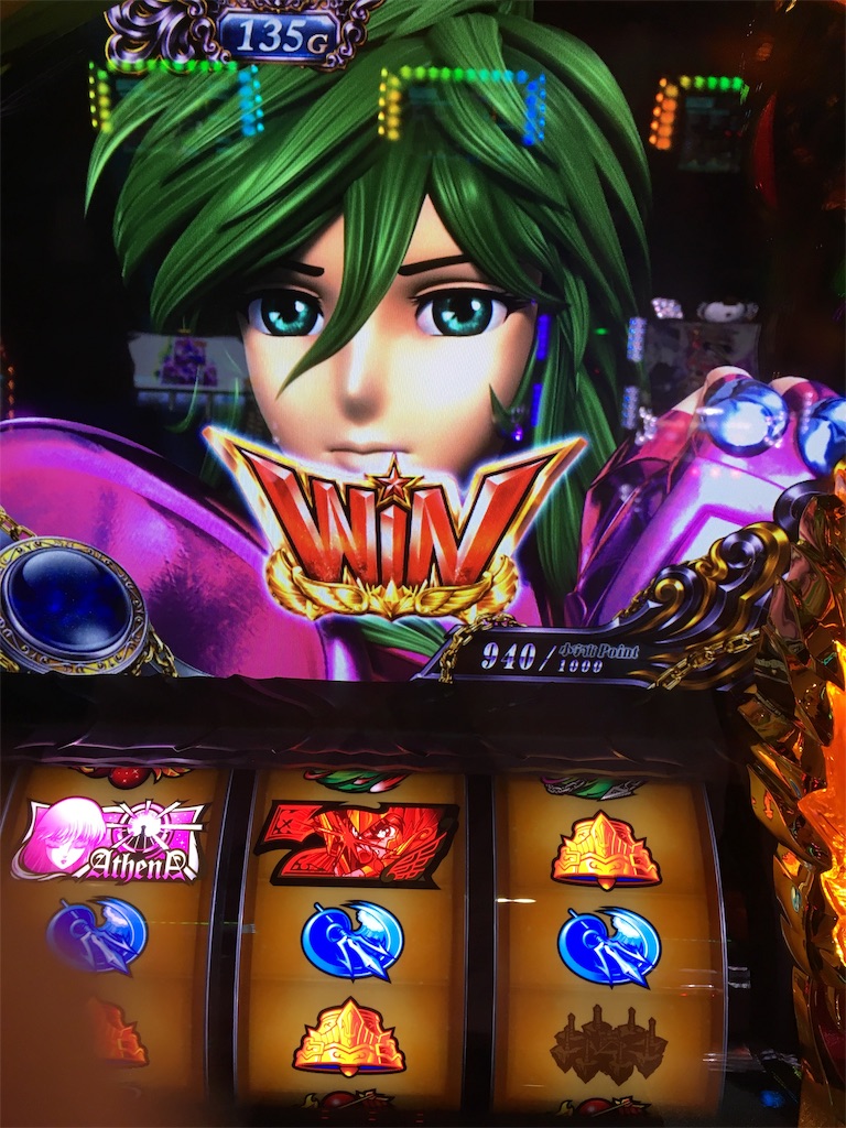 f:id:mydogfight2009:20190628084314j:image