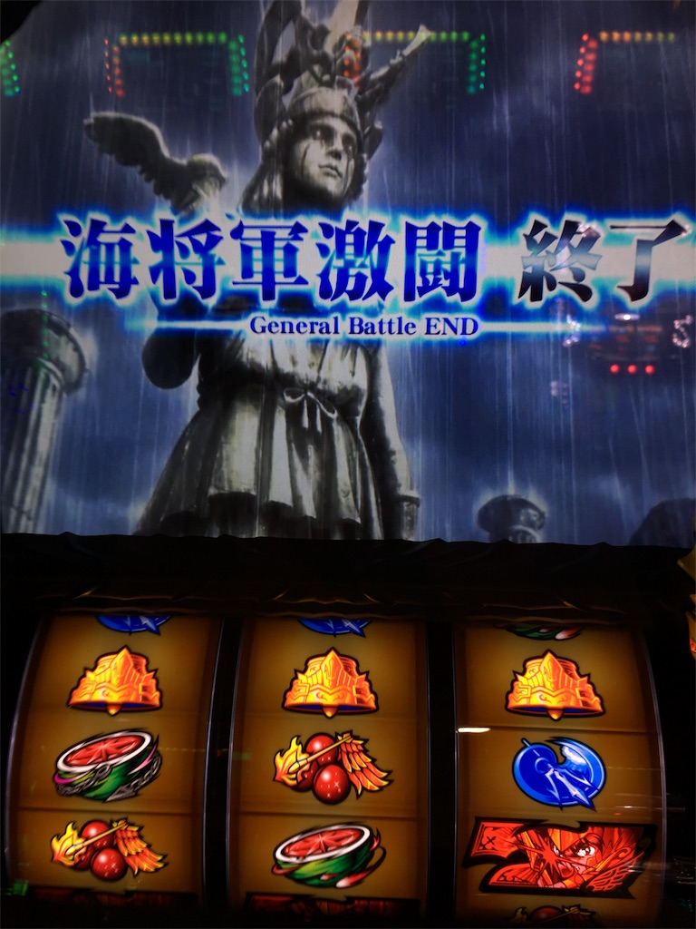 f:id:mydogfight2009:20190628084327j:image