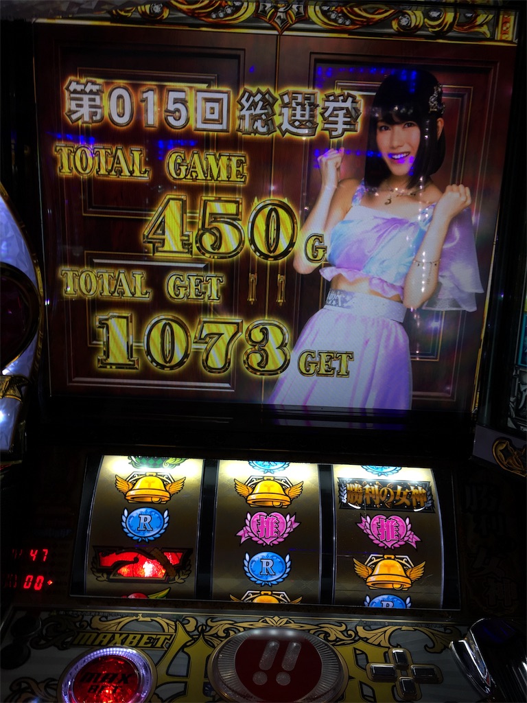 f:id:mydogfight2009:20190629133719j:image f:id:mydogfight2009:20190629133719j:image