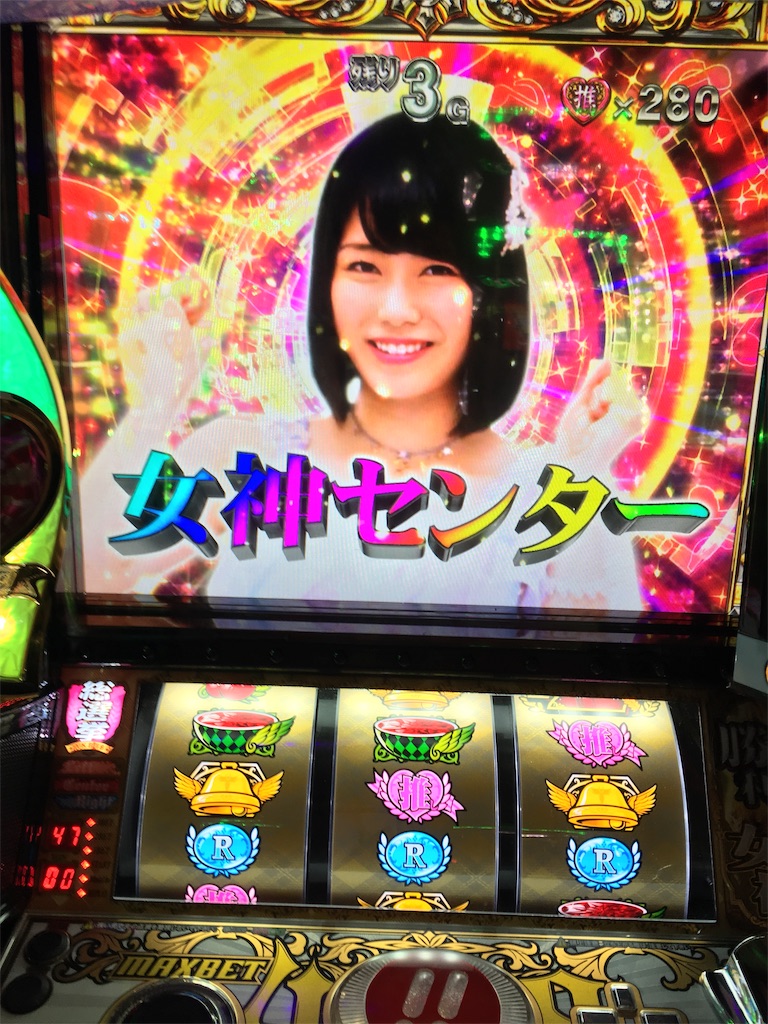 f:id:mydogfight2009:20190629133722j:image f:id:mydogfight2009:20190629133722j:image