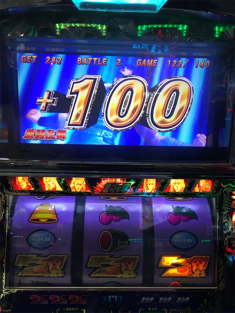 f:id:mydogfight2009:20190629133725j:image f:id:mydogfight2009:20190629133725j:image