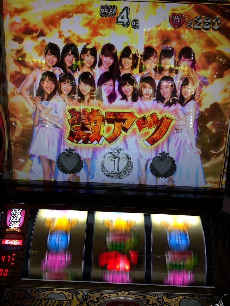f:id:mydogfight2009:20190629133728j:image f:id:mydogfight2009:20190629133728j:image