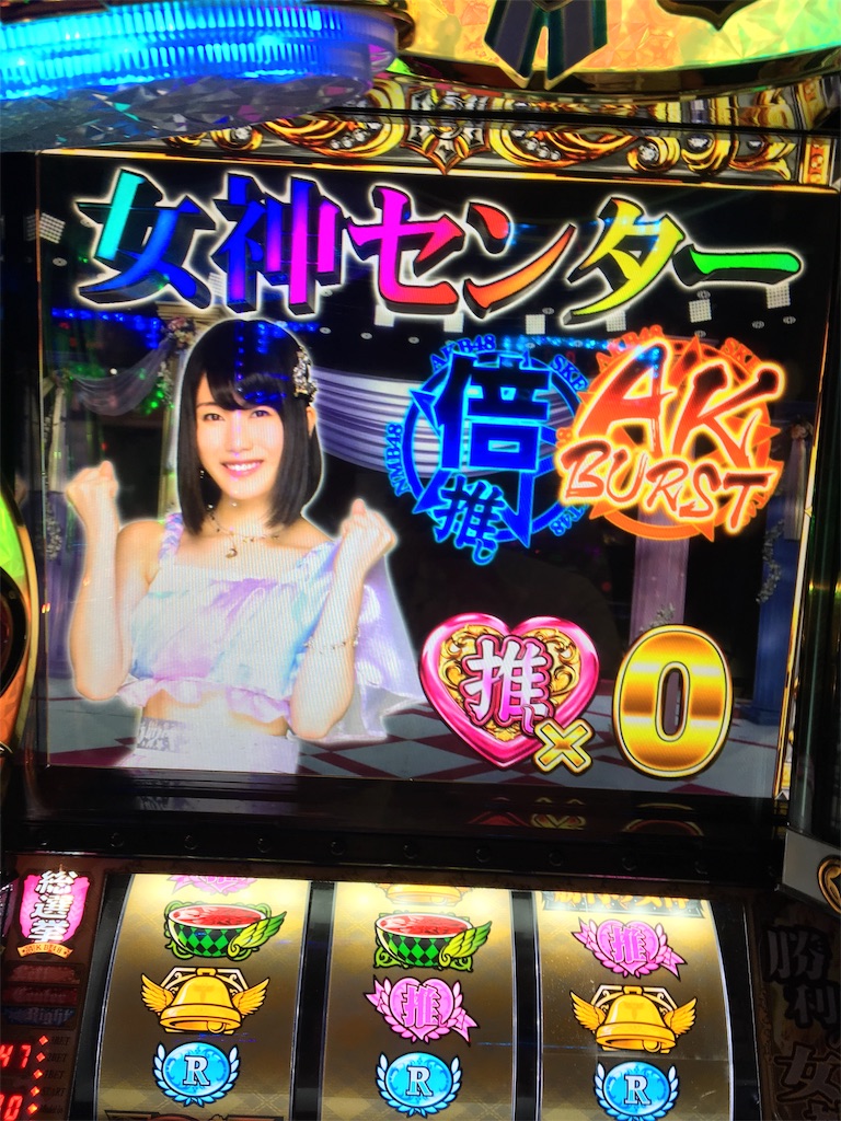 f:id:mydogfight2009:20190629133732j:image f:id:mydogfight2009:20190629133732j:image