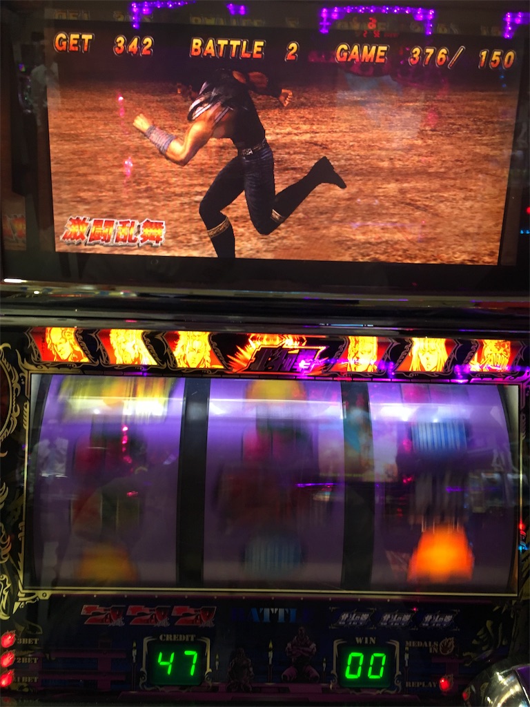 f:id:mydogfight2009:20190629133739j:image f:id:mydogfight2009:20190629133739j:image