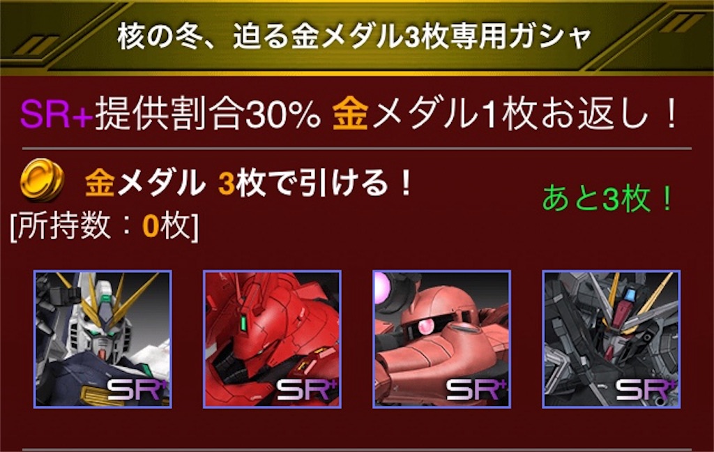 f:id:mydogfight2009:20190629171505j:image