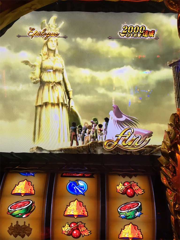 f:id:mydogfight2009:20190630222023j:image