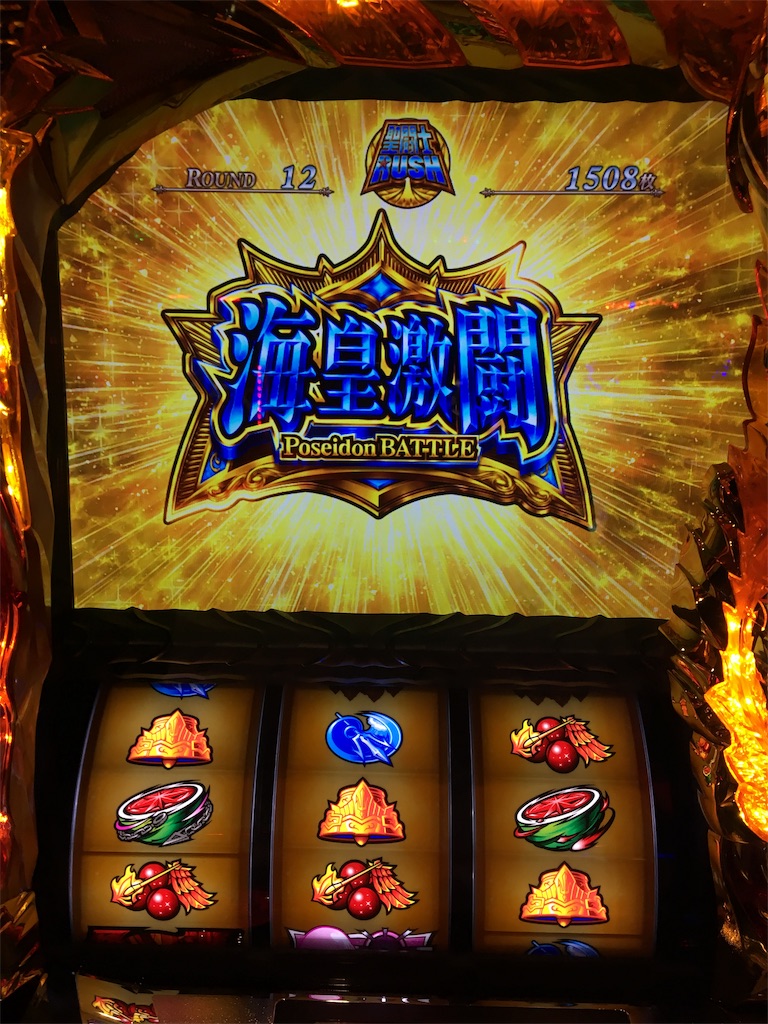 f:id:mydogfight2009:20190630222027j:image