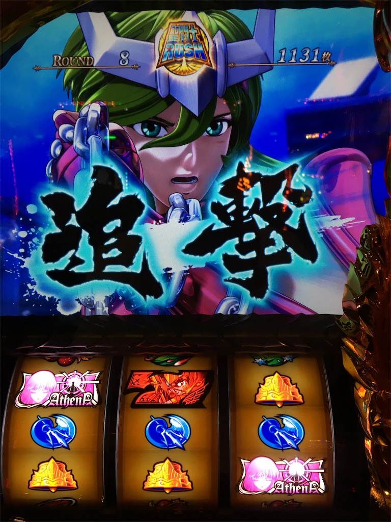 f:id:mydogfight2009:20190630222037j:image