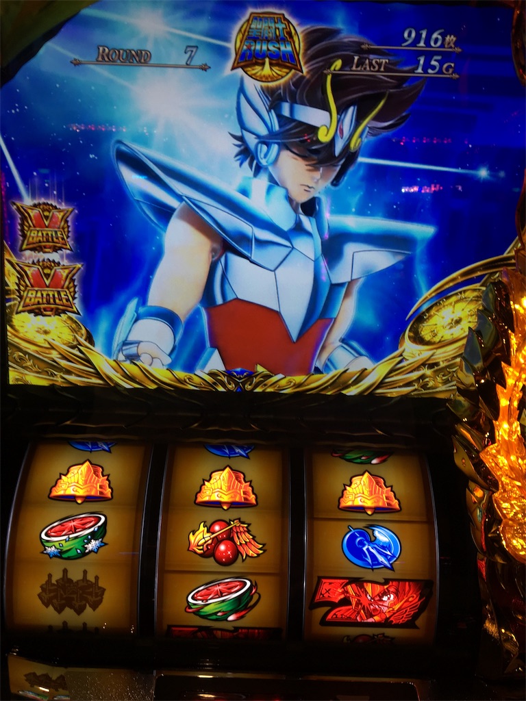 f:id:mydogfight2009:20190630222055j:image