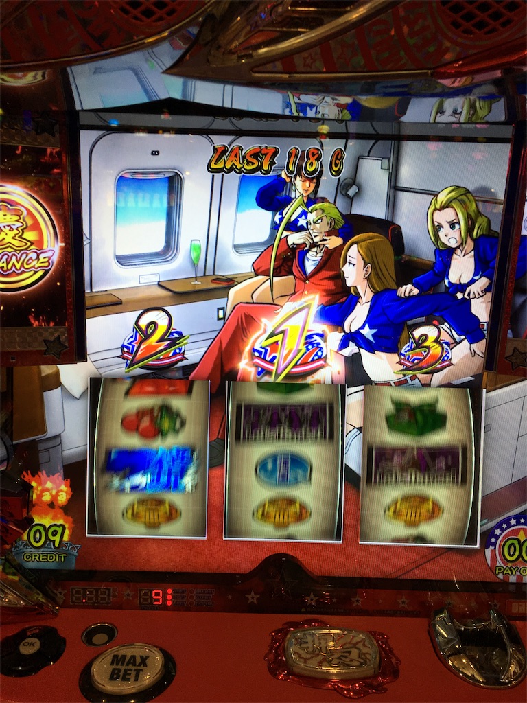 f:id:mydogfight2009:20190630222127j:image