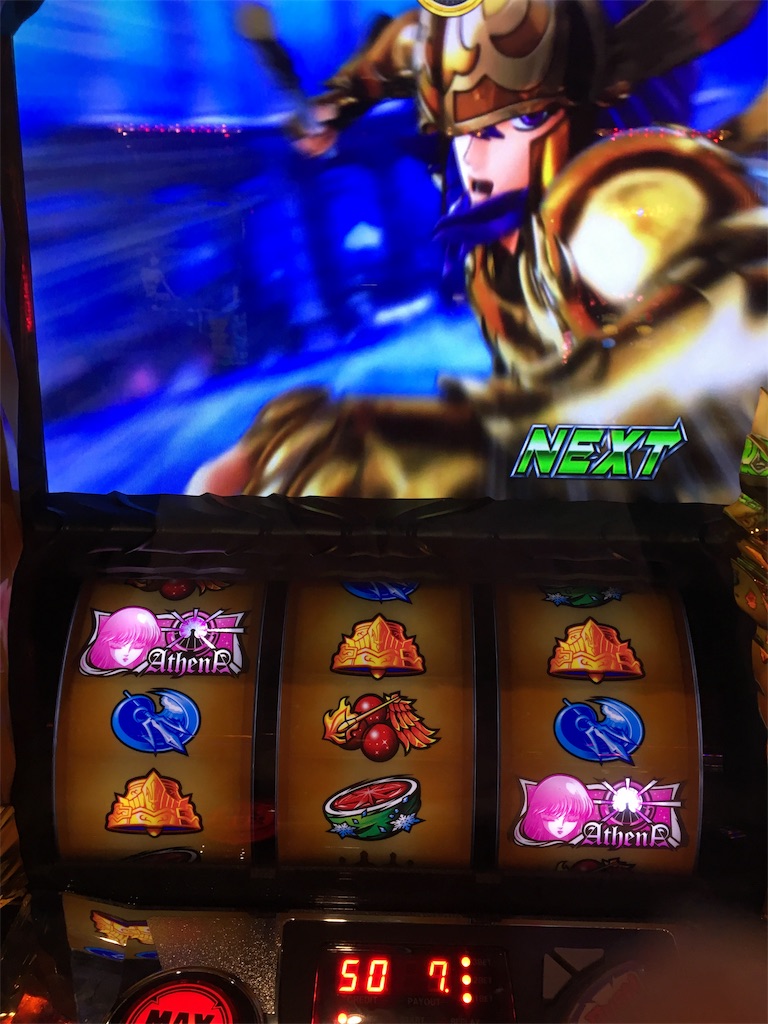 f:id:mydogfight2009:20190630222130j:image