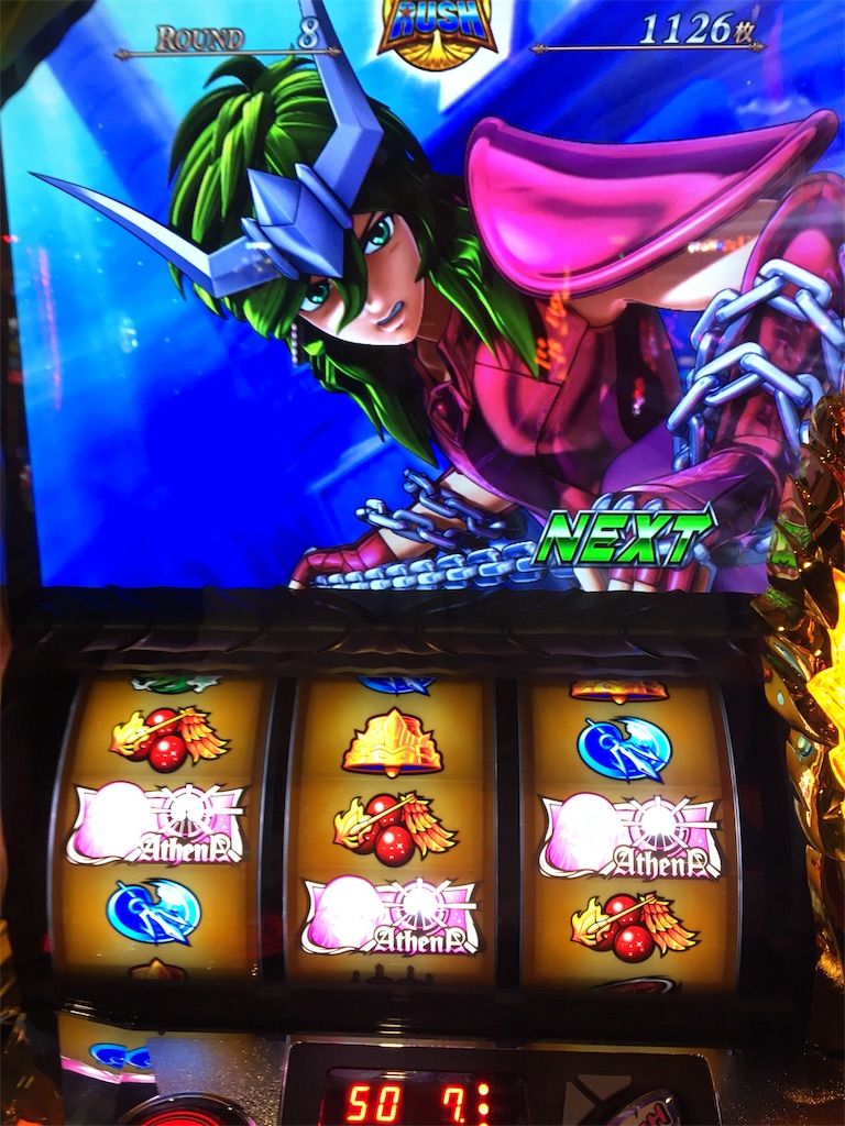 f:id:mydogfight2009:20190630222215j:image