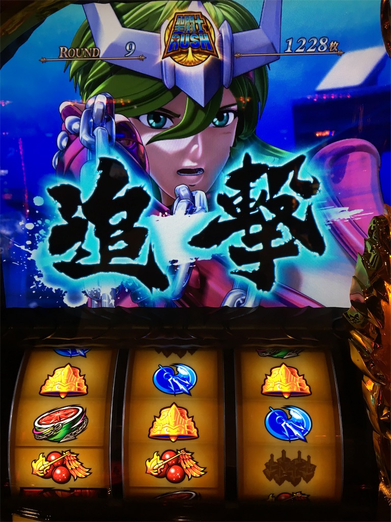 f:id:mydogfight2009:20190630222218j:image