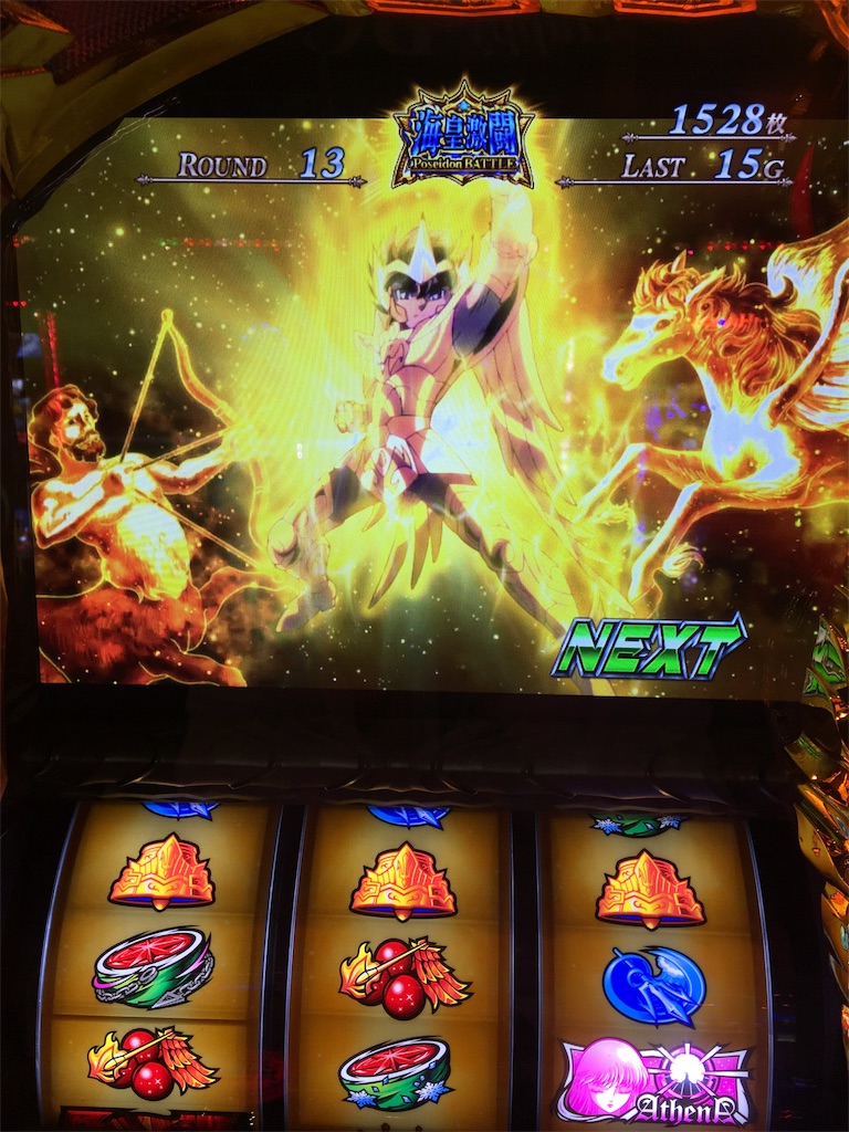 f:id:mydogfight2009:20190630222231j:image
