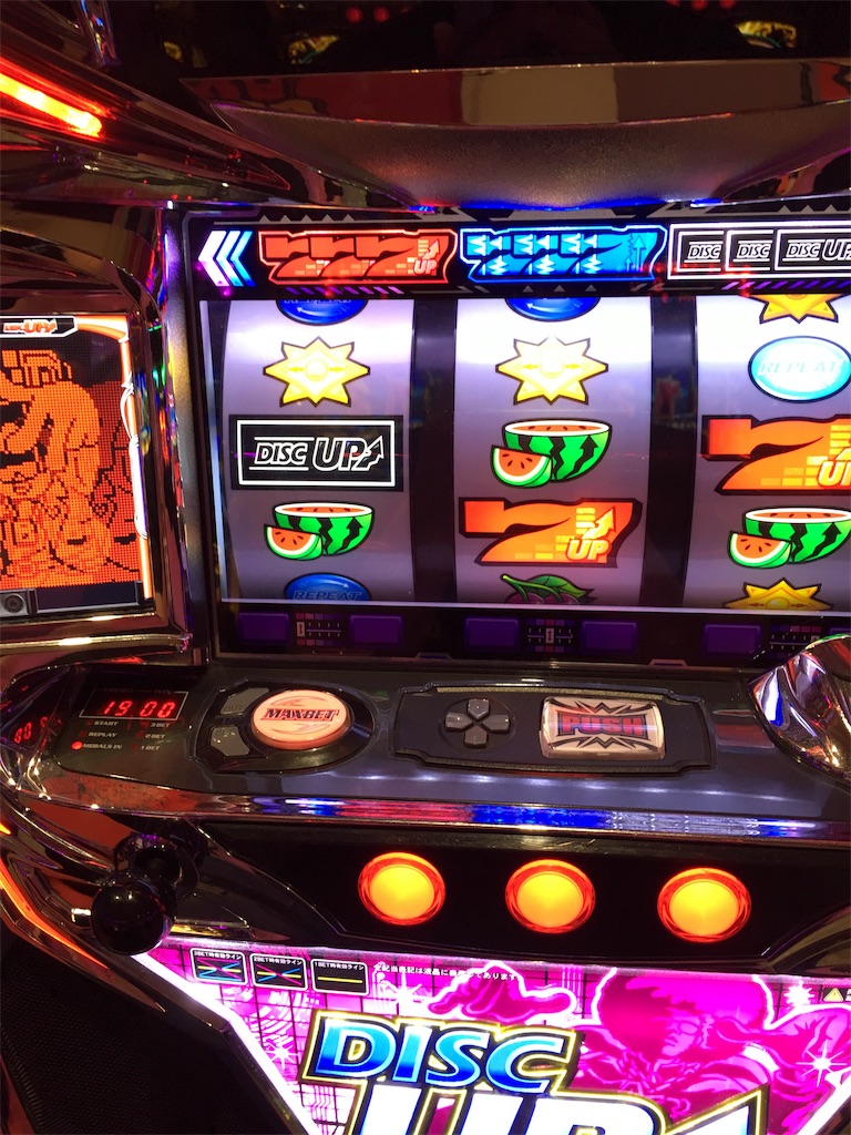 f:id:mydogfight2009:20190725120224j:image f:id:mydogfight2009:20190725120224j:image