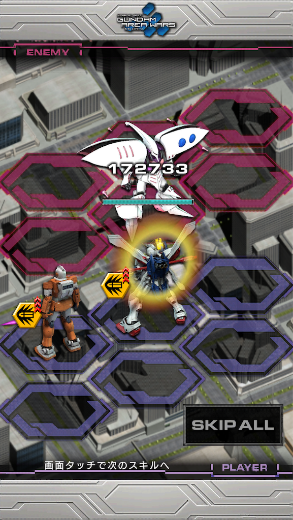 f:id:mydogfight2009:20190809205228p:image