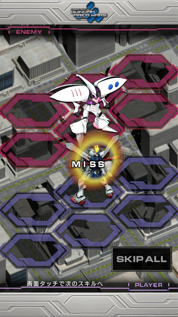 f:id:mydogfight2009:20190809205233p:image