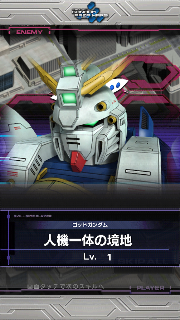 f:id:mydogfight2009:20190809205239p:image