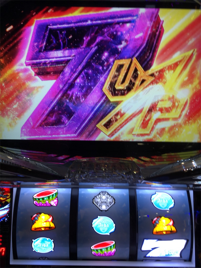 f:id:mydogfight2009:20190821153315j:image