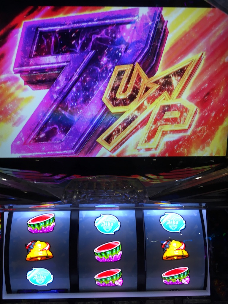 f:id:mydogfight2009:20190821153348j:image