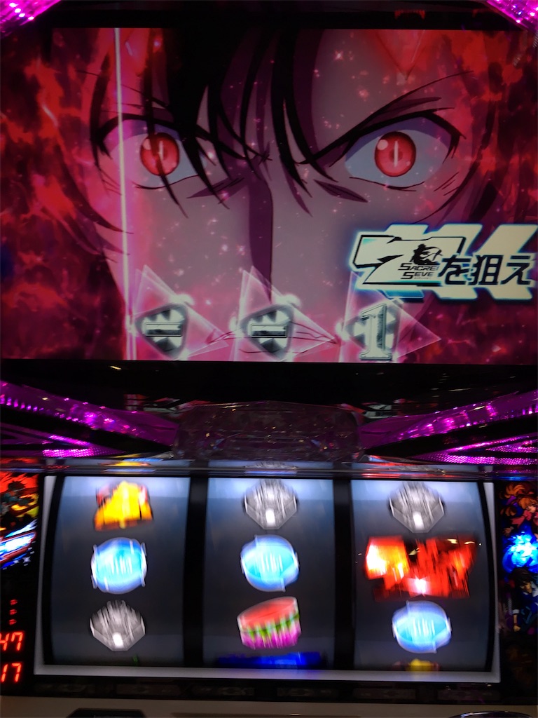f:id:mydogfight2009:20190821153357j:image