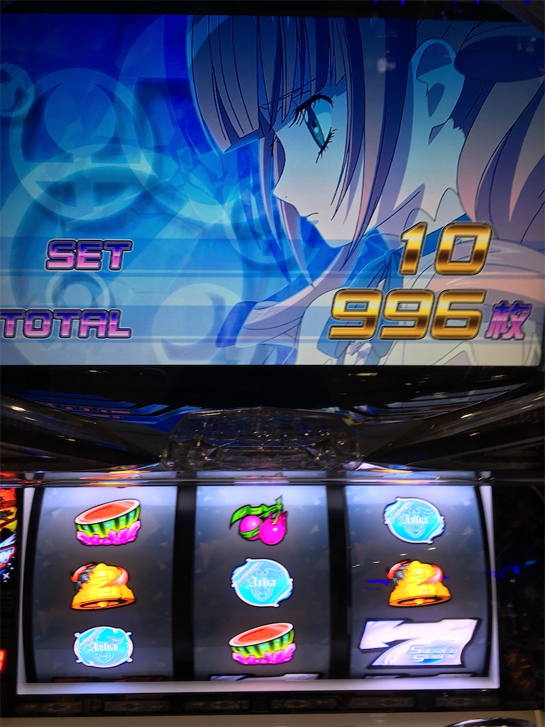 f:id:mydogfight2009:20190821153401j:image