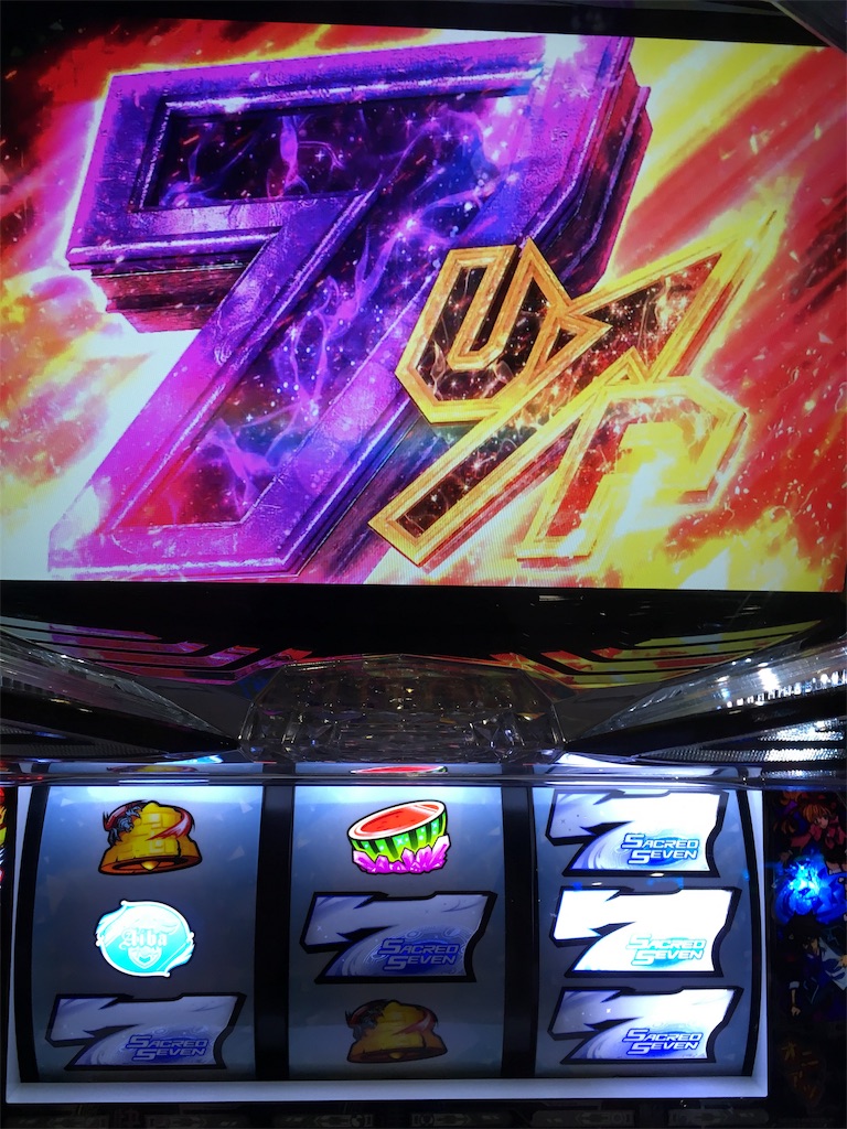 f:id:mydogfight2009:20190821153413j:image