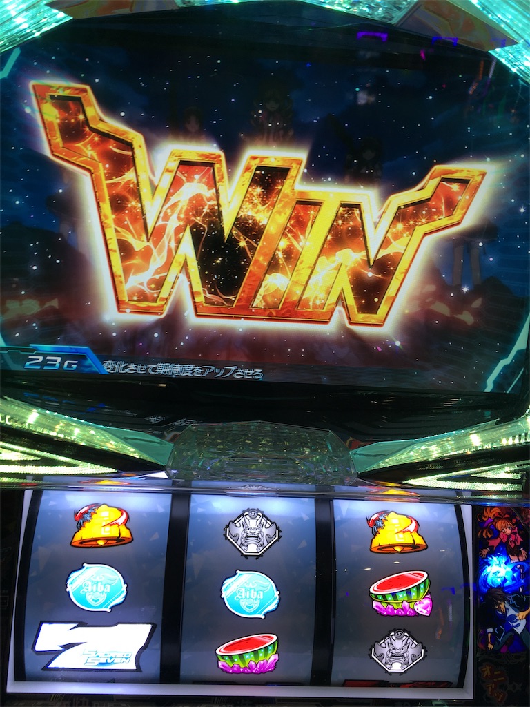 f:id:mydogfight2009:20190821153423j:image