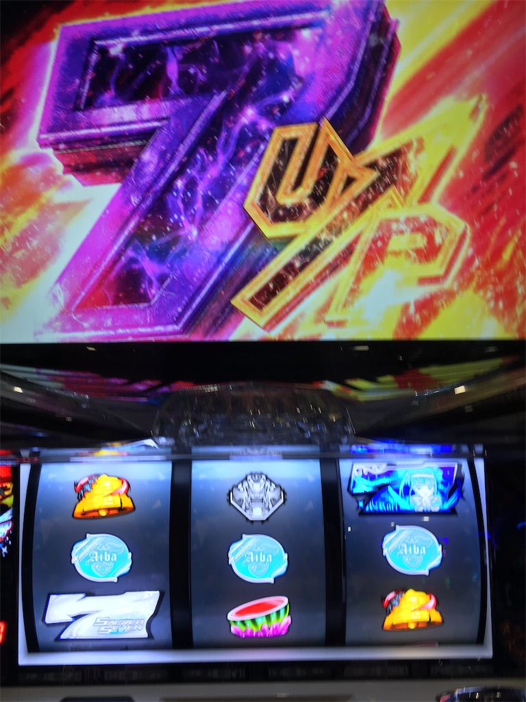 f:id:mydogfight2009:20190821153426j:image